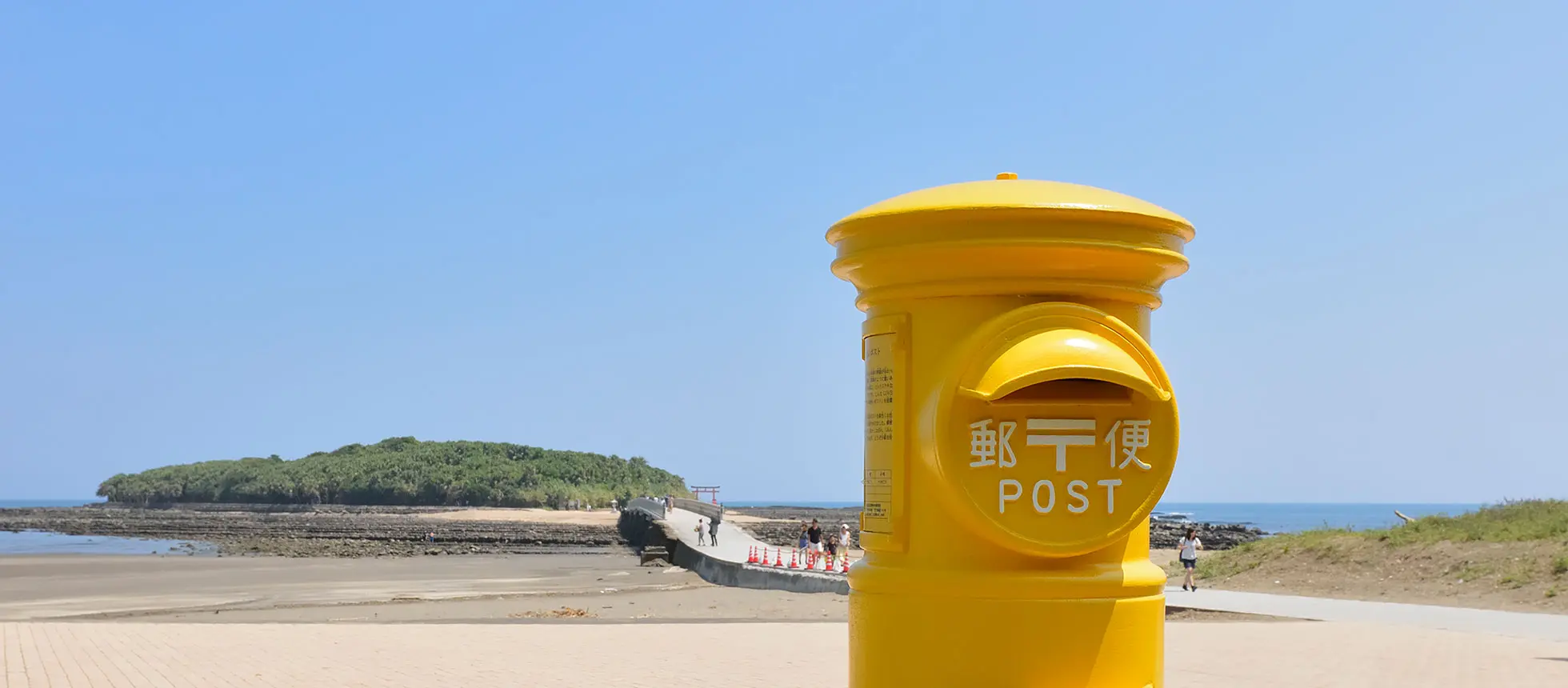青島の黄色いポスト